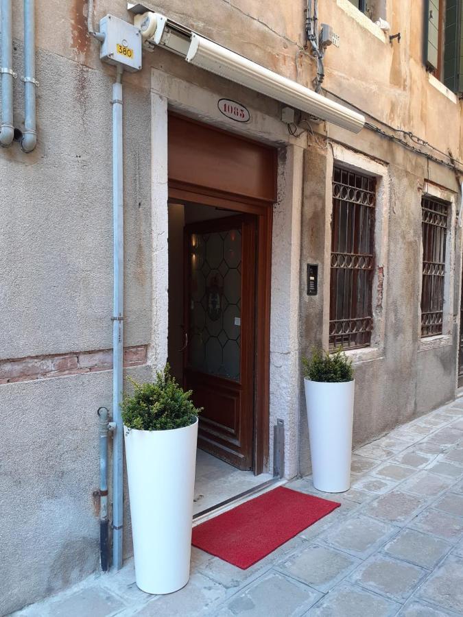 Palazzo Orseolo- Gondola View Hotel Venice Exterior photo